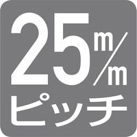 ストア・エキスプレス フォールディングスリット什器 片面 白　H150cm 3512-155 １台（直送品）