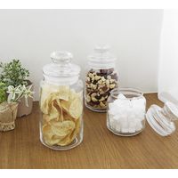 ベストコ ガラス 瓶 保存容器 ピュアジャー クラブ 0.75L ND-5765 Luminarc 4975970257654 1個