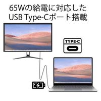 JAPANNEXT 21.5インチVAパネル搭載フルHDモニター JN-V2150FHD-C65W 1台