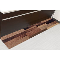 ベストコ ぷにぷにキッチンマット 45×220 ミックスウッド ND-9872 1個（直送品）