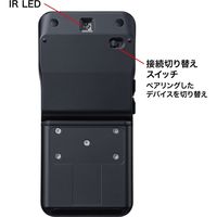 サンワサプライ 静音Bluetooth5.0 IR LEDマウス(5ボタン・静音) MA-BTIR1165BK 1個