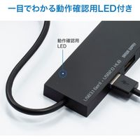 サンワサプライ USB3.1+2.0コンボハブ カードリーダー付き(ホワイト) USB-3HC316WN 1個