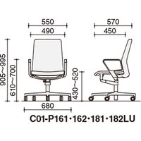 【組立設置込】コクヨ ファブレ革張 プレーンローバック サークル肘 ブラック×ダークブラウン×ポリッシュ 1脚（直送品）