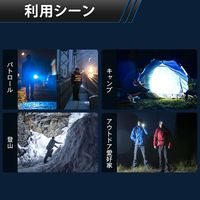 WUBEN 充電式フラッシュライト C2 2000lm 1個