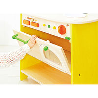 エド・インター 森のアイランドキッチン おままごと 1セット