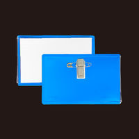 コクヨ　クリップ付名札　名刺カードホルダー　ソフトケース　サイドフラップ付き　青　ナフ-40B　1セット（32枚）