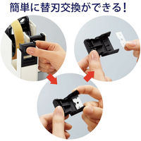 コクヨ テープカッター カルカット スチール2連タイプ ライトグレー 大巻・小巻対応 T-SM110NLM 1セット（2台）