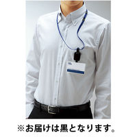 コクヨ 吊り下げ名札セット ハードケース 黒 ナフ-S280D 1セット（15個入）