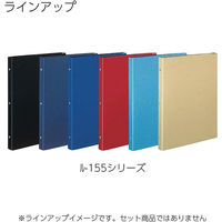 コクヨ バインダーノート(カラーパレット) ミドルタイプ ル-155-2 1セット(3冊)