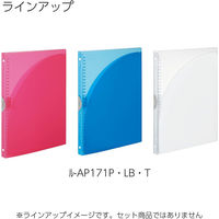 コクヨ キャンパス スライドバインダー アダプト スリムタ ル-AP171P 1セット(1冊×4)