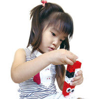 アーテック Artecブロック オフィスフレンズ 黒猫 76675（直送品）