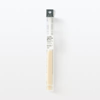 無印良品 ヘッドが交換できる歯ブラシ 部分みがき用ヘッド イエロー ふつう 全長184mm 1セット（1本×2） 良品計画