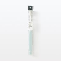 無印良品 ヘッドが交換できる歯ブラシ ブルー ふつう 全長184mm 1セット（1本×2） 良品計画