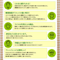 ライフフーズ [冷凍]ライフフーズ カリフラ 500g×3袋 4903392010670 1セット(3袋)（直送品）