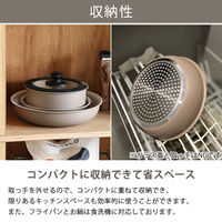 取っ手が取れるセラミックフライパン 3点セット（20cm・26cm・専用ハンドル）IH対応 ロハコ オリジナル