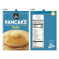 丸眞 ヤップ ポーチ パンケーキボックス 0585021300 1個