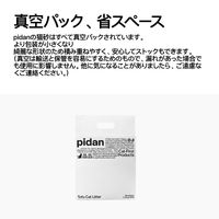 PIDAN おからミックス 猫砂 2.4kg 1袋 トイレに流せる