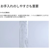 PIDAN 猫砂 おから ベントナイト ミックス 2.4kg 1セット（1袋×3）