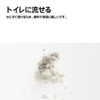 PIDAN 猫砂 コーヒー ベントナイトミックス 2.4kg 1セット（1袋×3）トイレに流せる