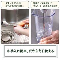 Cuisinart コードレス充電式ハンドブレンダー RHB-1020J 1台