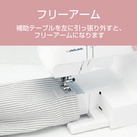 JAGUAR 電動ミシン KJM-1101/W 1台