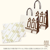 〈アンリ・シャルパンティエ〉 ラング・ド・シャ･アソート Sボックス   手さげ袋付 スイーツ 詰め合わせ 洋菓子