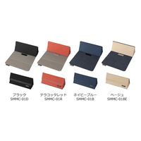 ナカバヤシ スマウス マウスパッド付きマルチケース ネイビーブル SMMC-01B 1個