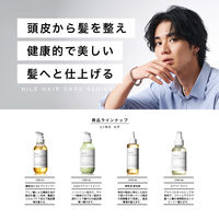 NILE（ナイル） ヘアオイル エアリーライト カリフォルニア 95ml