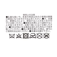 ネックピロー ブラック LAKOLE/ラコレ