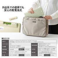 ワイヤレスキーボード 無線 2.4GHz 薄型 テンキーレス パンタグラフ プラス GR TW-KB002 1個