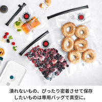 ツヴィリングJ.A.ヘンケルスジャパン フレッシュ＆セーブ スターターセット7点 プラスチック ブルー 36815-