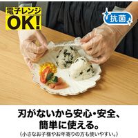 錦尚金 NISHIKIN 非日常シリーズ 抗菌・さっと被せる食品用カバー20枚入 4582559949000 1セット(30g×10点)（直送品）