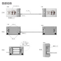 キングジム 扉につけるお知らせライト有線タイプ ライトグレー TAL15-LG 1台