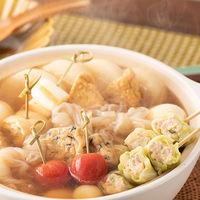 （アスクル・ロハコ限定）久世福のだし 250g（粉末タイプ） 1セット（1袋×3）久世福商店　万能だし　和風だし 限定