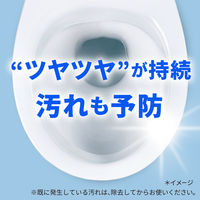トイレマジックリン こすらずスッキリ泡パックウォーター ミントの香り 詰め替え 特大 660ml 1セット（1個×3） 花王