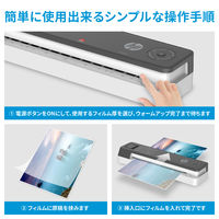 HP HPジャムフリーパウチラミネーター AJLW0301 1台