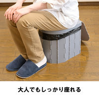 【簡易トイレ】山善 YAMAZEN 非常用トイレセット 折りたたみ式 簡単設置 防災士監修 YKT-12G 1個