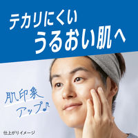 メンズビオレ ザフェイス 薬用アクネケア 本体 爽やかなムスクの香り 200ml 花王