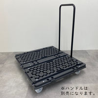 日東 ハンドルの位置が変えられるマルチ連結平台車 ナイロンキャスター NTC-N75GY 1台