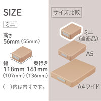 リヒトラブ Roomy デスクトレー ミニ グレー A791-27 1個