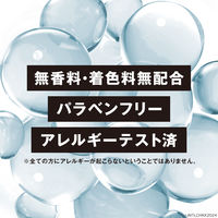 ニュートロジーナ（Neutrogena） インテンスリペア CICA 高保湿クリーム ジャータイプ 200g