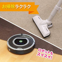 レック 吸着タイルマット 45×45 ブラウン 4枚入 O-783 1袋(4枚入)（直送品）