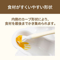 ピジョン KIPPOI ベビー食器セット ベイビーピンク&ピーチホワイト 4902508199506 1個（直送品）