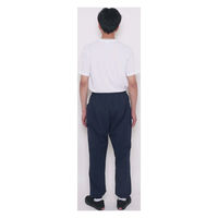 ボンマックス ユニセックスパンツ ネイビー SS BKP6701 1本（直送品）