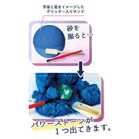 ノルコーポレーション 遊んで学べる科学おもちゃ 宝物発見シリーズ 天体発見 TKZ-36-01 1個（直送品）