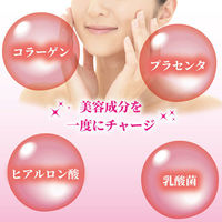 iiもの本舗 コラーゲンプラスプレミアム 3g×30包入 4589596694399 1箱(3g×30包入)（直送品）