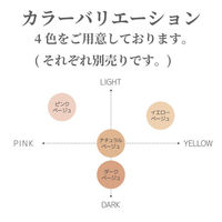 iiもの本舗 素肌きれいシール ピンクベージュ Sサイズ 3枚入 4589596693200 1袋(3枚入)（直送品）