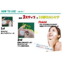 天栄 TENEI CICA バブルコットン シトラスの香り 100g 4589718717487 1本(100g入)（直送品）