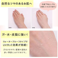 M&Dナチュラル ノンケミカルUVクリーム SPF50+ PA++++ 30g 4540811802319 1個(30g入)（直送品）