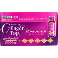 新日配薬品 コラーゲントッププレミアム 50mL×10本入 4529052003655 1箱(50mL入×10本入)（直送品）